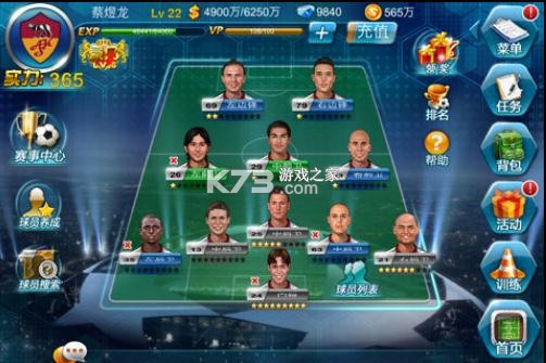 ����ʵ��3D���ΰ�-����ʵ��3D�������°�����v1.0.2.0���η�