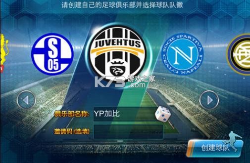 ����ʵ��3D���ΰ�-����ʵ��3D�������°�����v1.0.2.0���η�