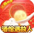 猫三国 v1.0.0 无限充值版