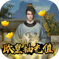 ��ˮ� v1.0 gm�ƽ��