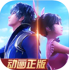 �¶��޴�½ v1.1.5.3 С�װ�