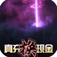 ����֮ŭ v1.0.1 �������