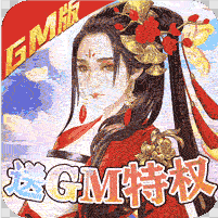 开挂江湖 v1.8 福利版