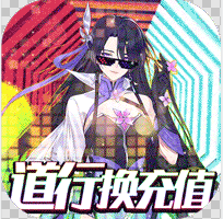 ����֮���´�˵ v1.0 ������