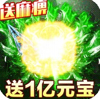 ����֮�� v1.0.0 ������