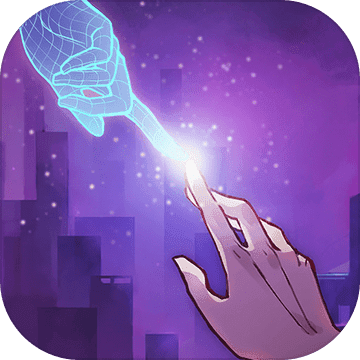 云端之约 v1.1 ios版