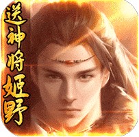 �����ħ v1.0.8 ���񽫰�