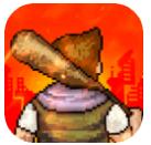 ����Σ�� v1.064 ƻ����