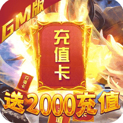 �潭��hd v1.00 ���ٰ�