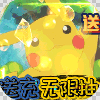 ð�մ�½OL v1.0.0 ��̬��