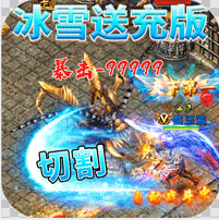 �һ��ǳ� v1.0.2 �߱���