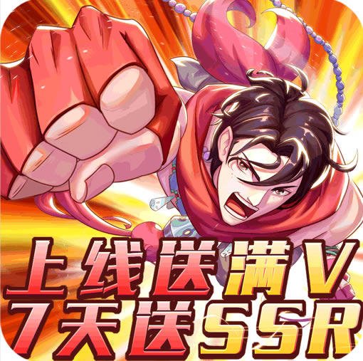 黎明航线 v2.1 bt版