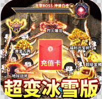 ����ɯ��������ƽ��-����ɯ�������׳��������v1.0.0����