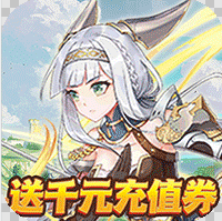 ͨ��������ʯ��-ͨ�����޽�Ұ�����v1.1���޽����ʯ��