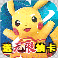 �ڴ������ڹ��ƽ��������ʯ���-�ڴ������ڹ��ƽ�����޽�Ұ�����v1.0.0�ڹ�ios��