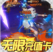 �������޳�ֵ��-������������������v1.0�ͳ�ֵ��