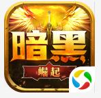 ���ߴ�˵2��������ios��-���ߴ�˵2��������ƻ��������v8.1.5ios�ƽ��