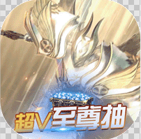 ���֮���ƽ��-���֮���ڹ��ƽ������v1.0.0���ް�