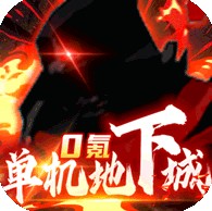 ��ҹ�����޽�Ұ�-��ҹ�����޽���ƽ������v1.0.10����ˢ��Ұ�