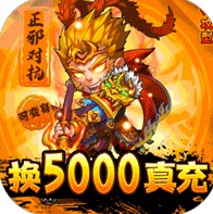 ������������ѳ�ֵ��-�������������ˢ��ֵ������v1.0.0��5000��ֵ����