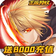 ����ն����-����ն��Ϸ����v1.0.2