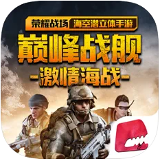 �۷�ս����Ϸ�ٷ���-�۷�ս�����ιٷ�������v7.1.0