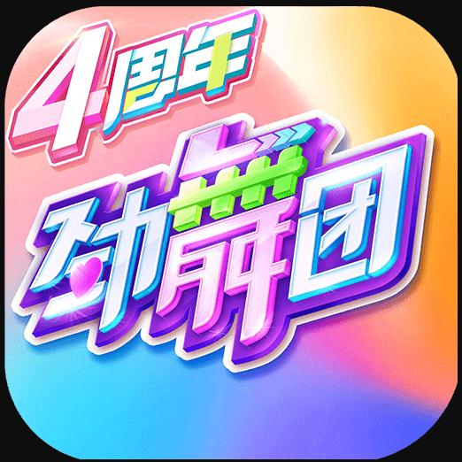 ����ʱ�����װ����°�-����ʱ�����װ����ذ�װv3.0.12���׶�