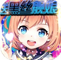 ������ҵ360��v2.4.5