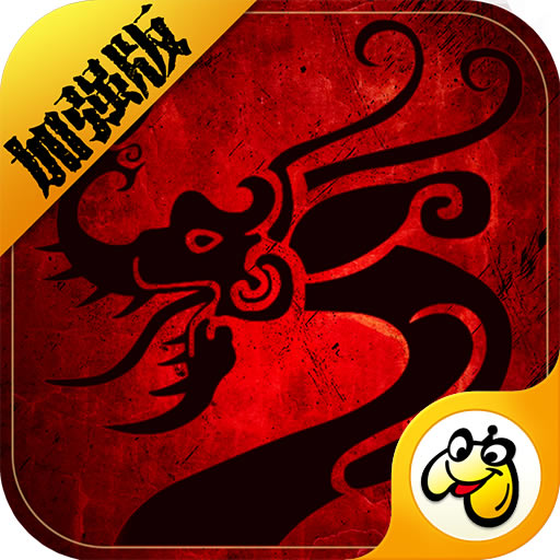 ������ǿ��߱���-������ǿ��߱��ʰ�����v1.0.0���߱��ʰ�