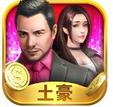 Ҫ�����������-Ҫ��������������������v3.512