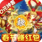 �λ���Ե����ƻ���汾-�λ���Եƻ���ֻ�����v0.20.0522.38457ios��