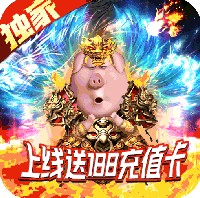 ��սɳ�ǹһ���-��սɳ���Զ��һ�������v1.0.0�Զ��ƹذ�