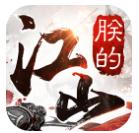 �޵Ľ�ɽ��Ϊ�ֻ���v2.15.32