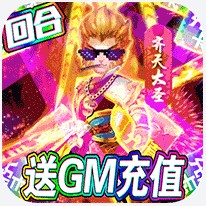 �λ��ɵ���߸���ƽ�-�λ��ɵ���߸�����ڹ�����v2.11.19