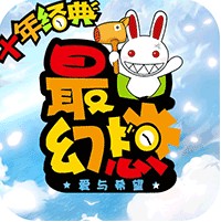 ��Q�������޳�汾-��Q�����������������v1.04.1310�����