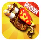 ����Ļ����������Ϸ-����Ļ��������ƻ��������v1.0.50