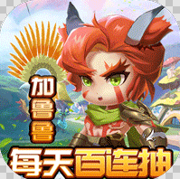 �ػ�����������ʯ�ƽ��-�ػ������ڹ��ƽ������v2.0�ͺ�����ʯ��