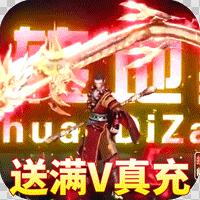 ʢ�ƻ�ҹ��̬��-ʢ�ƻ�ҹbt������v10.10.1��̬��