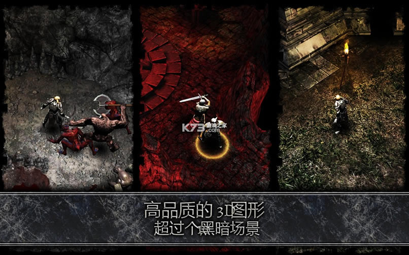 ���ڰ�֮�����İ�-���ڰ�֮�κ���������v3.0.3