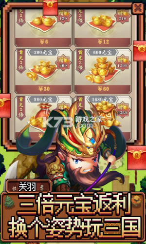 �궷�����ۿ۶�-�궷�����ۿ�ƽ̨������v1.0.0����ۿ۰�