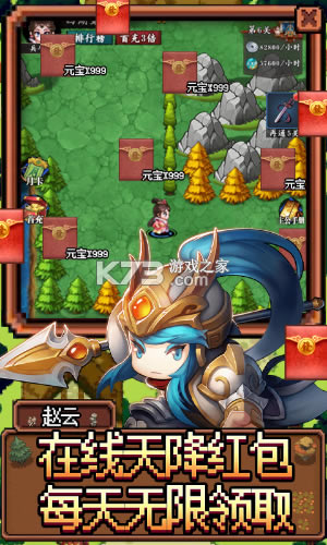 �궷�����ۿ۶�-�궷�����ۿ�ƽ̨������v1.0.0����ۿ۰�