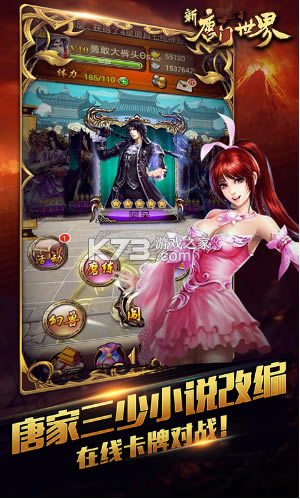 ������������v��-�����������̬��������vip������v4.0.8��v�ƽ��