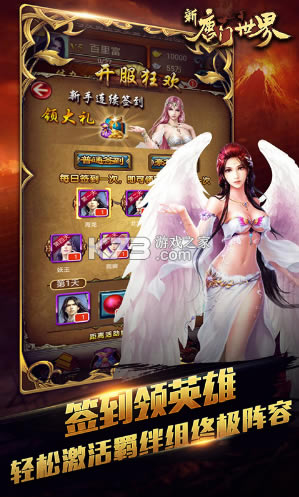 ������������v��-�����������̬��������vip������v4.0.8��v�ƽ��