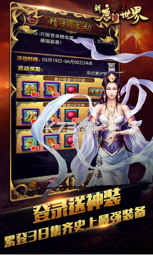 ������������v��-�����������̬��������vip������v4.0.8��v�ƽ��