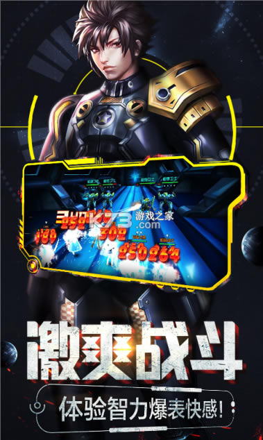 ���³����ƽ��-���³����ڹ��ƽ������v1.0.0�����ƽ��