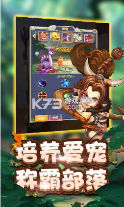 һ�����ɸ�����-һ�������ͺ�������������v1.0.0�����ƽ��