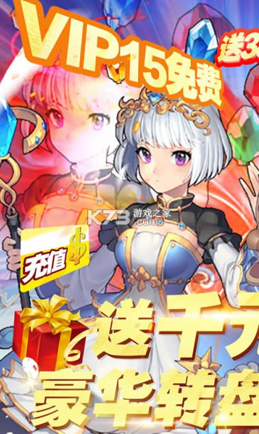 ����������v��-����������vip������v1.15.0����vip��