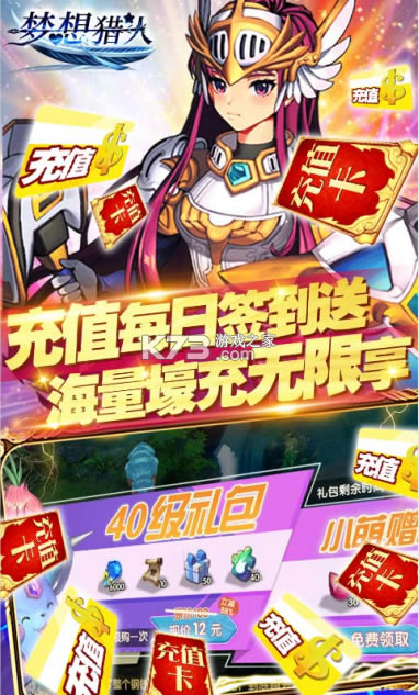 ����������v��-����������vip������v1.15.0����vip��