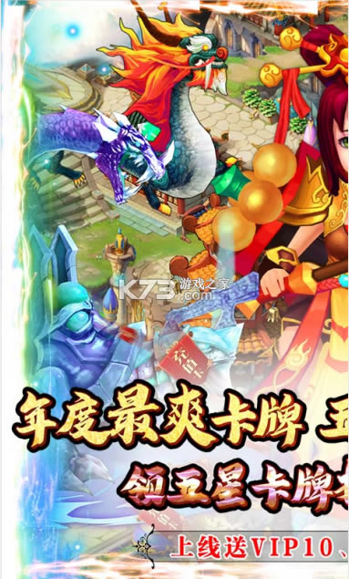 ��������˫�ֻ���-��������˫���ɰ�����v1.0.0���ɰ�����