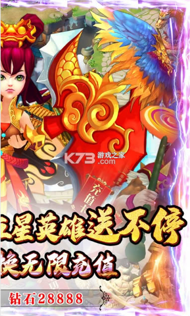 ��������˫�ֻ���-��������˫���ɰ�����v1.0.0���ɰ�����